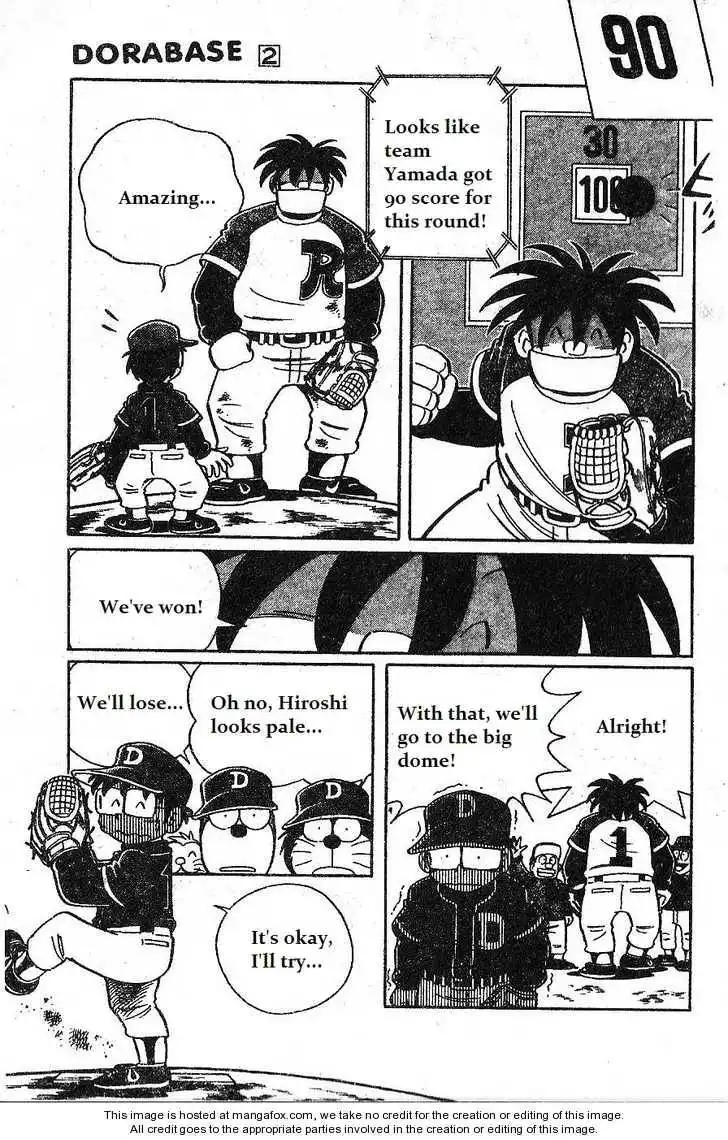 Dorabase: Doraemon Chouyakyuu Gaiden Chapter 9 11